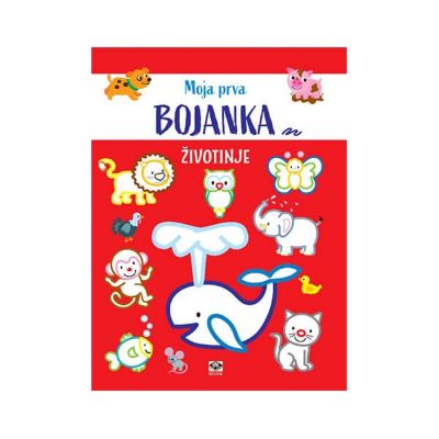 Moja prva bojanka - Životinje