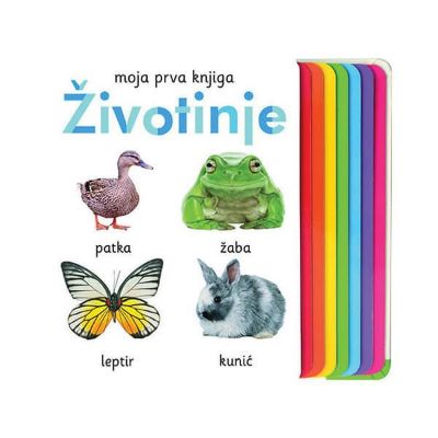 Moja prva knjiga - Životinje