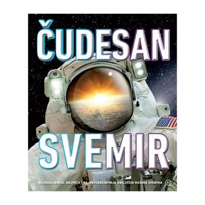 Čudesan svemir
