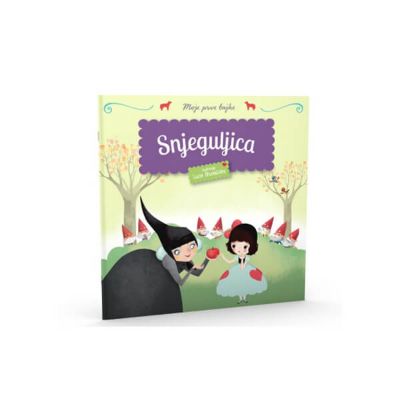 Moje prve bajke - Snjeguljica