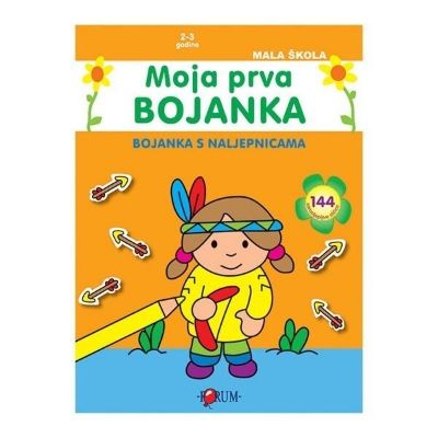 Moja prva bojanka s naljepnicama