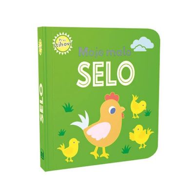 Prvi stihovi - Moje malo selo