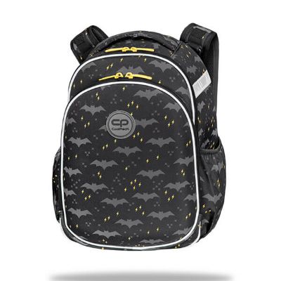 Ruksak CoolPack Turtle Dark Night