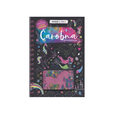 Ostruži i oboji - Čarobna stvorenja