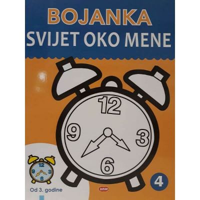 Bojanka - Svijet oko mene