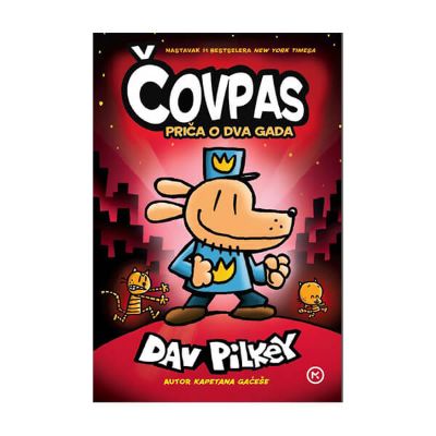 Čovpas - priča o dva gada