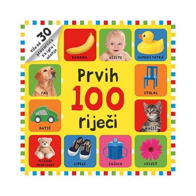 Prvih 100 riječi