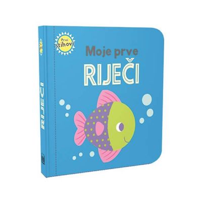 Prvi stihovi - Moje prve riječi