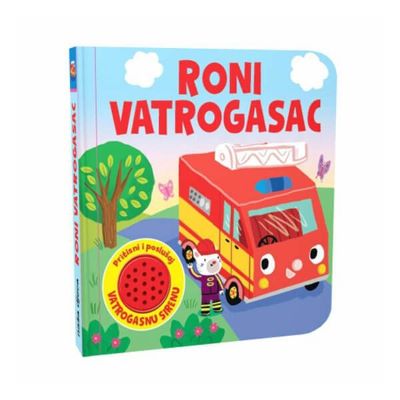 Zvučna slikovnica Roni vatrogasac