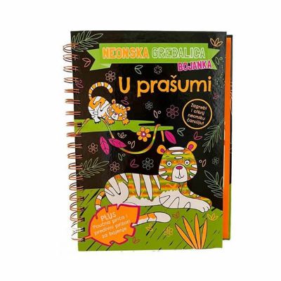 Grebalica bojanka - U prašumi