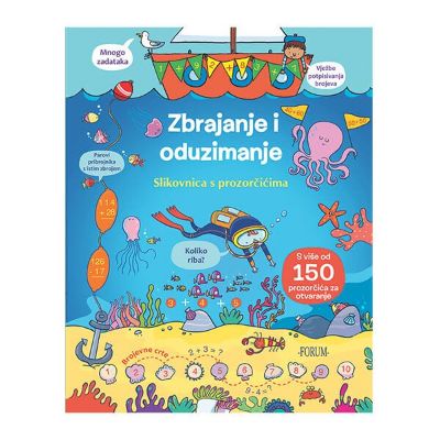 Zbrajanje i oduzimanje - Slikovnica s prozorčićima