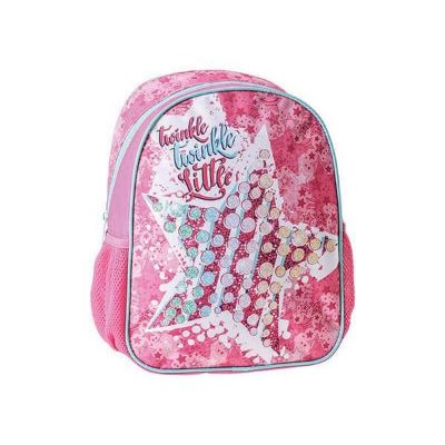 Ruksak vrtićki Limo Star