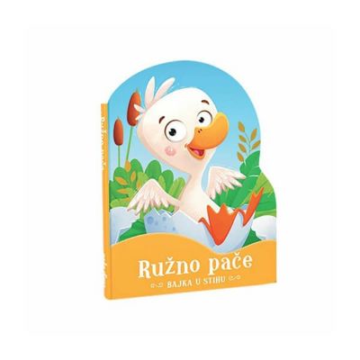 Bajka u stihu - Ružno pače