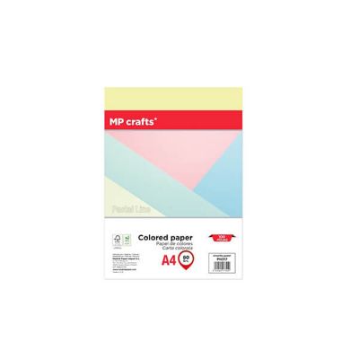 Papir fotokopirni pastel žuti