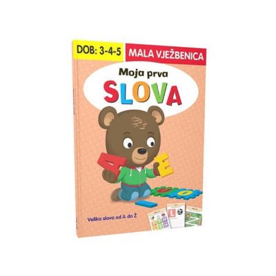 Moja prva slova