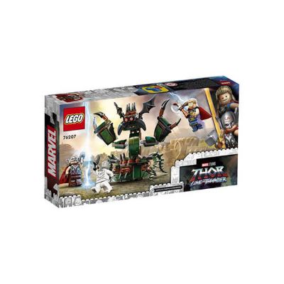 LEGO Super Heroes Napad na novi Asgard 76207