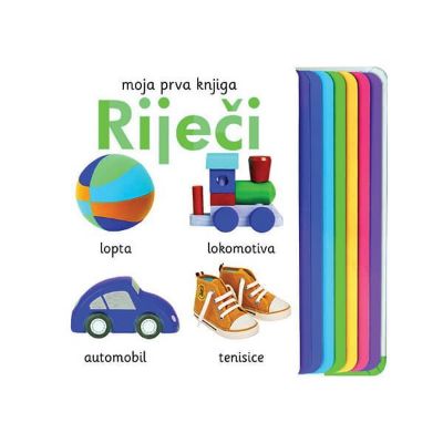 Moja prva knjiga - Riječi
