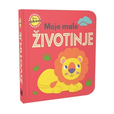 Prvi stihovi - Moje male životinje