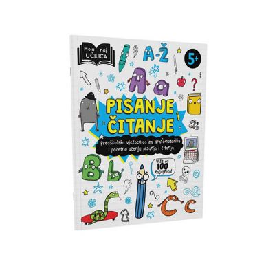 Moja naj učilica - Pisanje i čitanje