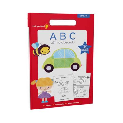 Mali genijalci - ABC učimo abecedu