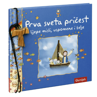 Dar knjiga - Prva sveta pričest