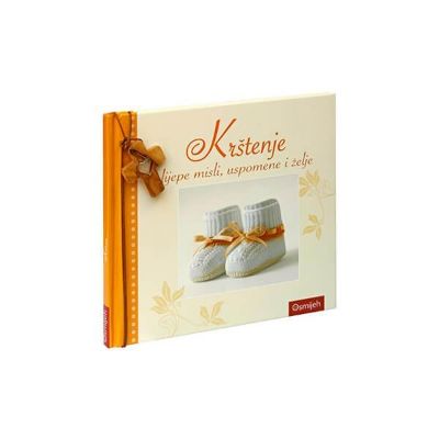 Dar knjiga - Krštenje