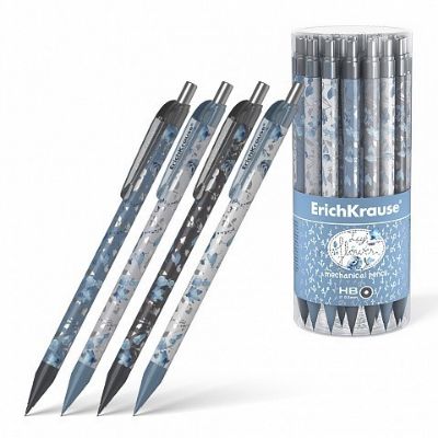 Tehnička olovka Erich Krause 0,5 Frozen Beauty 55279