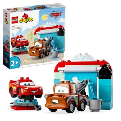LEGO DUPLO MUNJEVITI JURIĆ I ŠLEP U PRAONICI AUTOMOBILA 10996