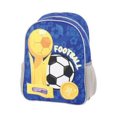 Vrtički ruksak -  Football - Limo - 100423