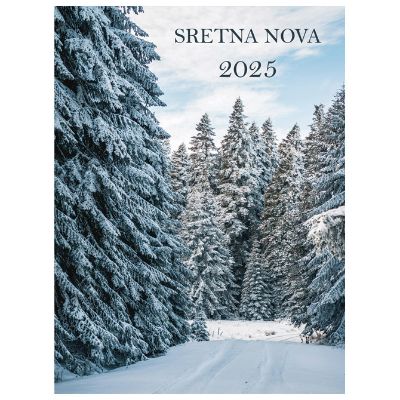 Uložak za stolni kalendar 2026.