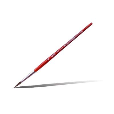 Kist za vodene BR. 6 Ruby 131076