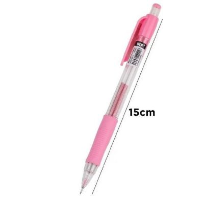 Tehnička olovka Easy GRIP 0,5 Roza PE337RO-S