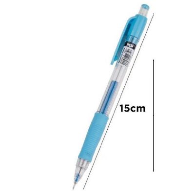 Tehnička olovka Easy GRIP 0,5 SV. PLAVA PE337AC-S