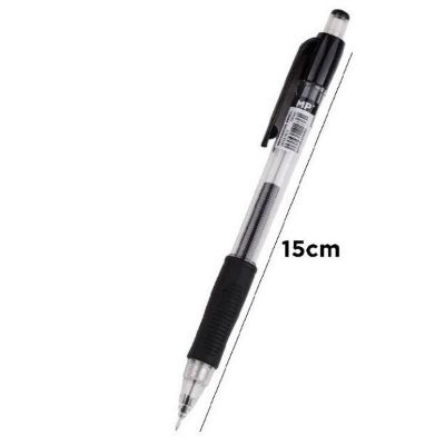 Tehnička olovka Easy GRIP 0,5 Crna PE337N-S