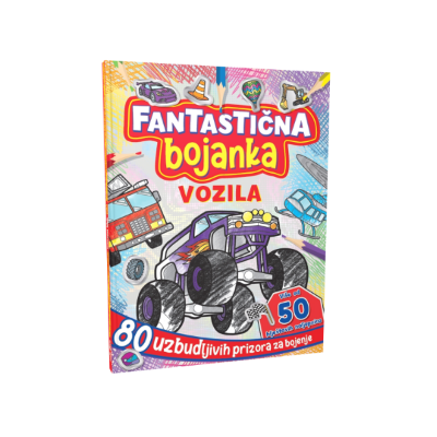 FANTASTIČNA BOJANKA - VOZILA
