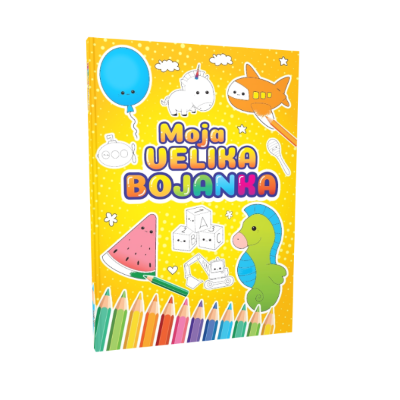 MOJA VELIKA BOJANKA  07458-0 N.D.