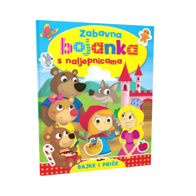 ZABAVNA BOJANKA - BAJKE I PRIČE
