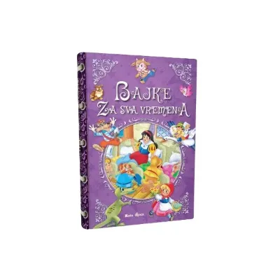 BAJKE ZA SVA VREMENA