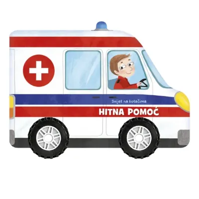 SVIJET NA KOTAČIMA - HITNA POMOĆ