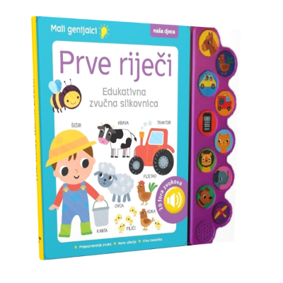 MALI GENIJALCI - PRVE RIJEČI