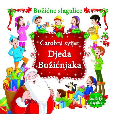 ČAROBNI SVIJET DJEDA BOŽIĆNJAKA - SLAGALICE NOVO