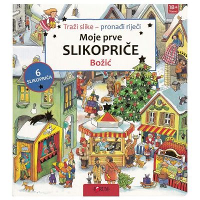 MOJE PRVE SLIKOPRIČE - BOŽIĆ