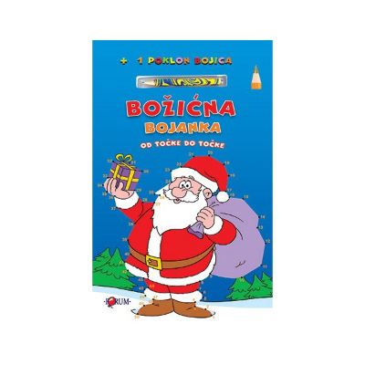 BOŽIĆNA BOJANKA OD TOČKE DO TOČKE