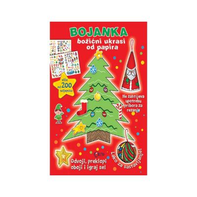 BOJANKA BOŽIĆNI UKRASI OD PAPIRA