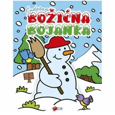 ČUDESNA BOŽIĆNA BOJANKA 1