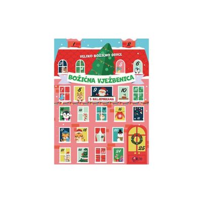 VELIKO BOŽIĆNO DRVCE - BOŽIĆNA VJEŽBENICA