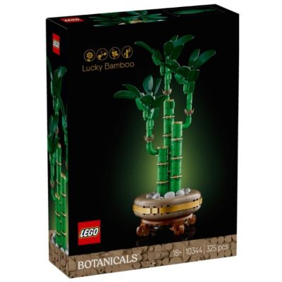 LEGO BOTANICALS 10344 SRETNI BAMBUS