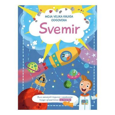 VELIKA KNJIGA ODGOVORA: SVEMIR