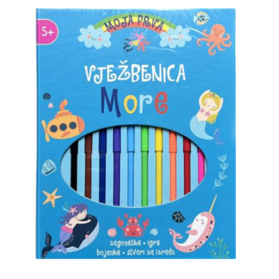 MOJA PRVA VJEŽBENICA: MORE